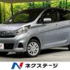 nissan dayz 2016 CFJ1687639 image 1