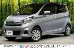 nissan dayz 2016 CFJ1687639