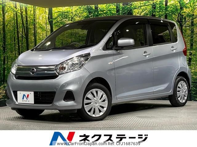nissan dayz 2016 CFJ1687639 image 1