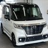 mazda flair-wagon 2019 -MAZDA--Flair Wagon MM53S-823438---MAZDA--Flair Wagon MM53S-823438- image 5