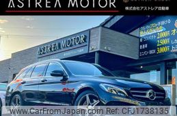 mercedes-benz c-class-station-wagon 2016 CFJ1738135