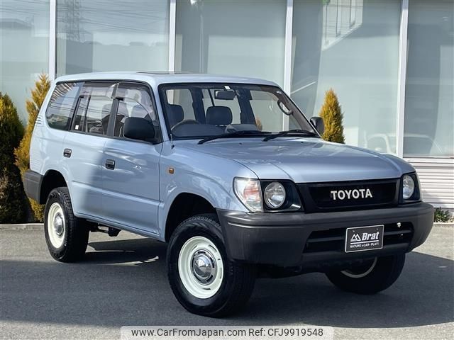 toyota land-cruiser-prado 1997 -TOYOTA--Land Cruiser Prado KD-KZJ95W--KZJ95-0044351---TOYOTA--Land Cruiser Prado KD-KZJ95W--KZJ95-0044351- image 1