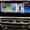 bmw 2-series 2023 CFJ1531624 image 18