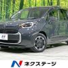 toyota sienta 2024 quick_quick_MXPL10G_MXPL10-1141104 image 1