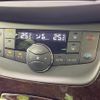 nissan sylphy 2014 CFJ1570430 image 24