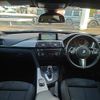bmw 3-series 2016 -BMW--BMW 3 Series DBA-3X20--WBA3X12030D736609---BMW--BMW 3 Series DBA-3X20--WBA3X12030D736609- image 2