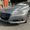 honda cr-z 2010 -HONDA--CR-Z ZF1--1015630---HONDA--CR-Z ZF1--1015630- image 1