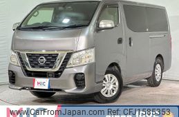 nissan nv350-caravan-van 2017 CFJ1585353