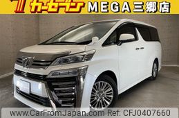 toyota vellfire 2019 quick_quick_AGH30W_AGH30-0258796