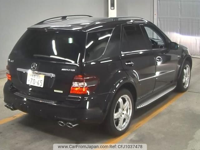 mercedes-benz amg 2008 -MERCEDES-BENZ--AMG WDC1641772A405658---MERCEDES-BENZ--AMG WDC1641772A405658- image 2