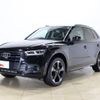 audi q5 2018 -AUDI--Audi Q5 DBA-FYDAXS--WAUZZZFY8J2223727---AUDI--Audi Q5 DBA-FYDAXS--WAUZZZFY8J2223727- image 1