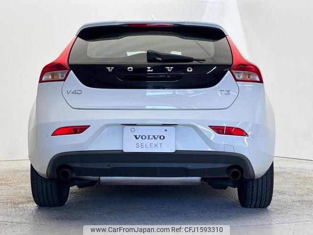 volvo v40 2017 CFJ1593310 image 2