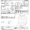 suzuki hustler 2016 -SUZUKI--Hustler MR41S-221680---SUZUKI--Hustler MR41S-221680- image 3