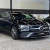 mercedes-benz cla-class 2021 -MERCEDES-BENZ--Benz CLA 3DA-118612M--W1K1186122N188696---MERCEDES-BENZ--Benz CLA 3DA-118612M--W1K1186122N188696- image 15