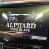 toyota alphard 2017 -TOYOTA--Alphard DBA-AGH30W--AGH30-0153495---TOYOTA--Alphard DBA-AGH30W--AGH30-0153495- image 4