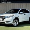 honda vezel 2014 quick_quick_DAA-RU3_RU3-1057256 image 1