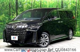 toyota alphard 2022 quick_quick_AGH30W_AGH30-0435885