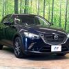 mazda cx-3 2017 CFJ1691579 image 17