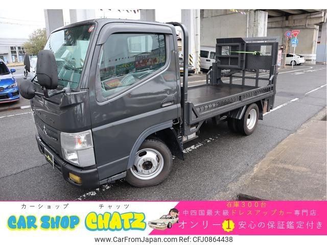 mitsubishi-fuso canter 2013 GOO_JP_700102067530250301003 image 1