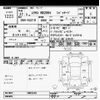 lexus nx 2015 CFJ1519148 image 3