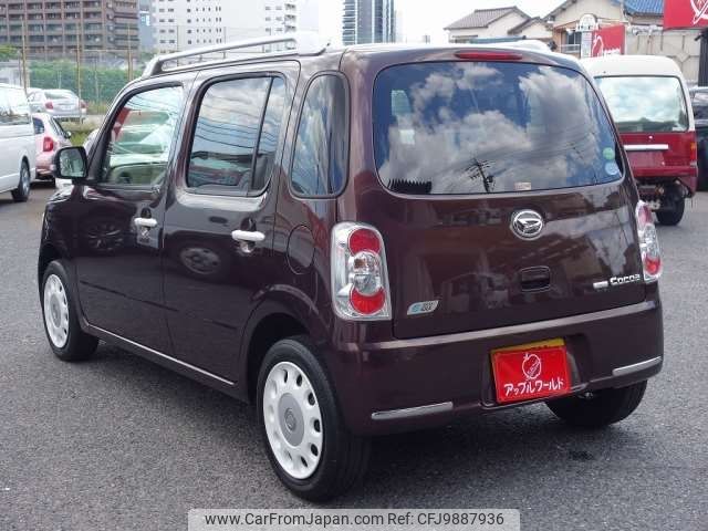 daihatsu mira-cocoa 2013 -DAIHATSU--Mira Cocoa DBA-L675S--L675S-0160687---DAIHATSU--Mira Cocoa DBA-L675S--L675S-0160687- image 2