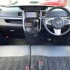 daihatsu tanto 2016 504928-924291 image 1