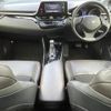 toyota c-hr 2017 -TOYOTA--C-HR DBA-NGX50--NGX50-2007706---TOYOTA--C-HR DBA-NGX50--NGX50-2007706- image 16