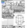 toyota land-cruiser-wagon 2024 CFJ1571067 image 3