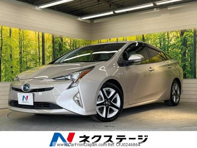 toyota prius 2017 -TOYOTA--Prius DAA-ZVW50--ZVW50-8058083---TOYOTA--Prius DAA-ZVW50--ZVW50-8058083- image 1