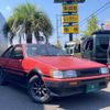 toyota corolla-levin 1983 -TOYOTA 【名変中 】--Corolla Levin AE86--5020692---TOYOTA 【名変中 】--Corolla Levin AE86--5020692- image 12