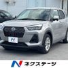 daihatsu rocky 2022 -DAIHATSU--Rocky 5AA-A202S--A202S-0007767---DAIHATSU--Rocky 5AA-A202S--A202S-0007767- image 1