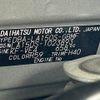 daihatsu move 2015 CFJ1649626 image 31