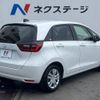 honda fit 2024 CFJ1483982 image 18