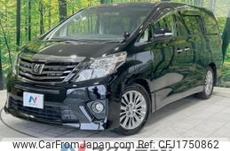 toyota alphard 2013 CFJ1750862