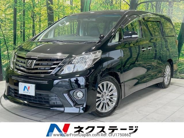 toyota alphard 2013 CFJ1750862 image 1