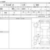 toyota pixis-epoch 2019 -TOYOTA--Pixis Epoch 5BA-LA350A--LA350A-0019199---TOYOTA--Pixis Epoch 5BA-LA350A--LA350A-0019199- image 3