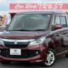 suzuki solio 2012 -SUZUKI--Solio DBA-MA15S--MA15S-650418---SUZUKI--Solio DBA-MA15S--MA15S-650418- image 1