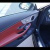 mercedes-benz c-class 2018 -MERCEDES-BENZ 【所沢 301ﾙ1252】--Benz C Class 205340C--F713292---MERCEDES-BENZ 【所沢 301ﾙ1252】--Benz C Class 205340C--F713292- image 5