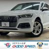 audi q5 2020 CFJ1636413 image 1