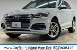 audi q5 2020 CFJ1636413