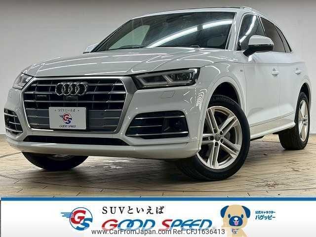 audi q5 2020 CFJ1636413 image 1