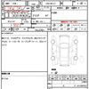 volkswagen polo 2017 quick_quick_DBA-6RCJZ_WVWZZZ6RZHU033208 image 6