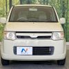 mitsubishi ek-wagon 2008 -MITSUBISHI--ek Wagon DBA-H82W--H82W-0522406---MITSUBISHI--ek Wagon DBA-H82W--H82W-0522406- image 15