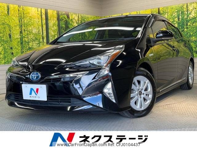 toyota prius 2018 -TOYOTA--Prius DAA-ZVW50--ZVW50-6155852---TOYOTA--Prius DAA-ZVW50--ZVW50-6155852- image 1