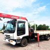 isuzu forward 2001 -ISUZU--Forward KK-FRR35J4S--FRR35J4S-7000983---ISUZU--Forward KK-FRR35J4S--FRR35J4S-7000983- image 1