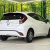 toyota aqua 2023 quick_quick_MXPK11_MXPK11-2125627 image 17