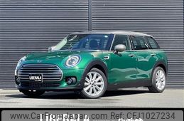 mini mini-others 2021 CFJ1027234