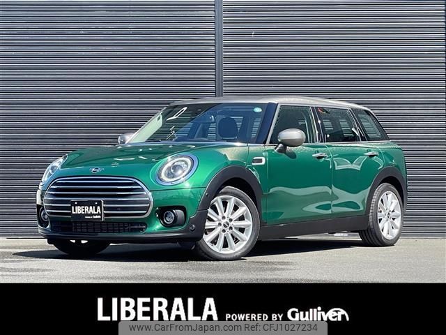 mini mini-others 2021 CFJ1027234 image 1