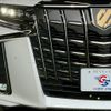 toyota alphard 2020 CFJ1817736 image 20