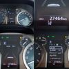 toyota land-cruiser-prado 2021 -TOYOTA--Land Cruiser Prado 3BA-TRJ150W--TRJ150-0119576---TOYOTA--Land Cruiser Prado 3BA-TRJ150W--TRJ150-0119576- image 16